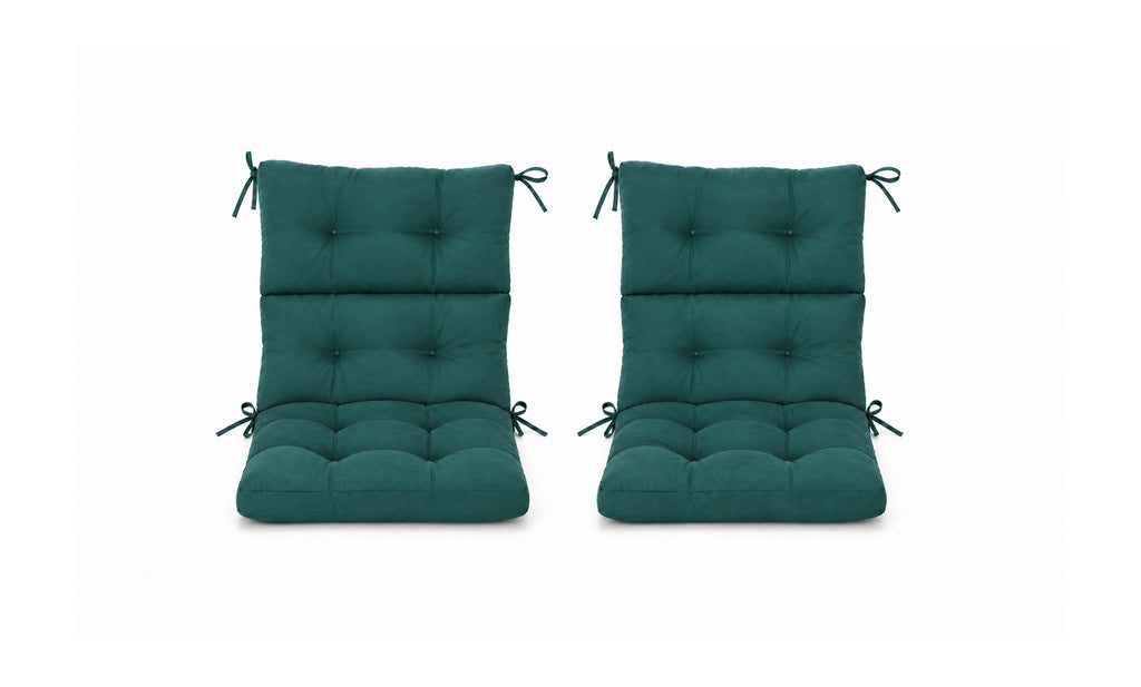 Patio Chair Cushion Set – 2 & 4 Sets, 21" x 20" x 3.5"
