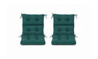 Patio Chair Cushion Set – 2 & 4 Sets, 21" x 20" x 3.5"