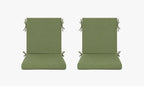 Outdoor Dining Chair Cushions Set of 2 & 4 Sets, 21" x 20" x 3.15"